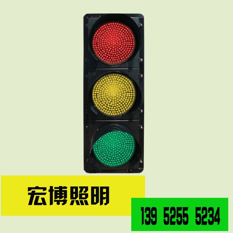 交通信号灯有哪些作用？